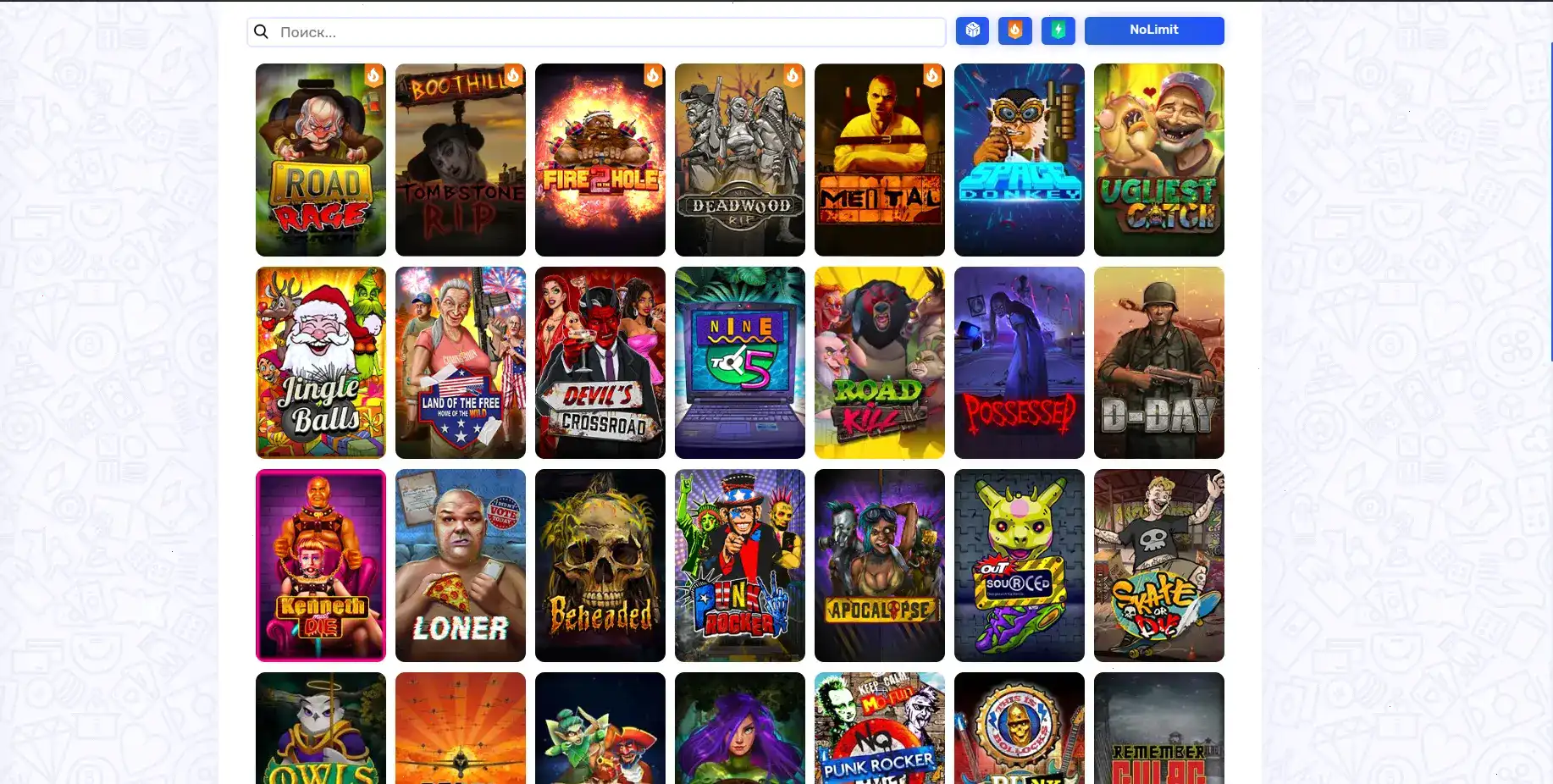 Быстрые выплаты в казино Coins Game